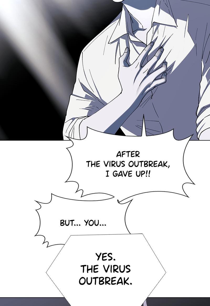 Read If AI Ruled the World en Manga Online
