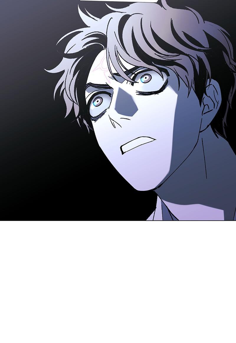 Read If AI Ruled the World en Manga Online