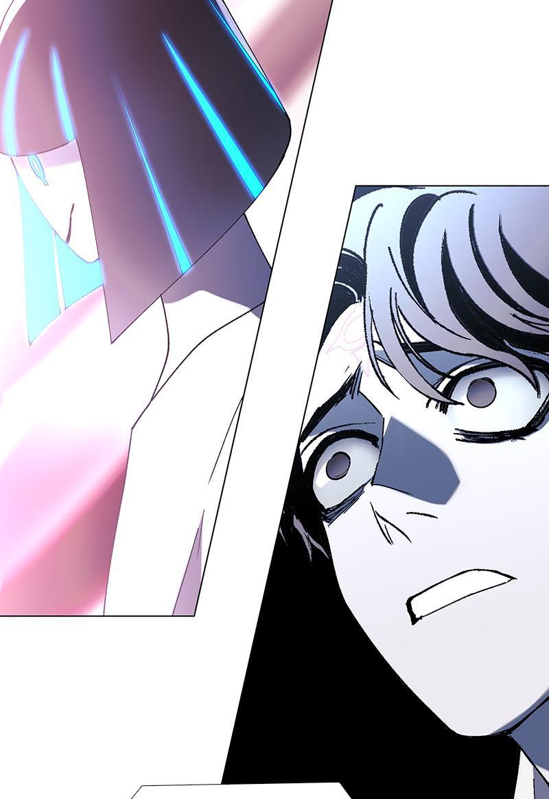 Read If AI Ruled the World en Manga Online