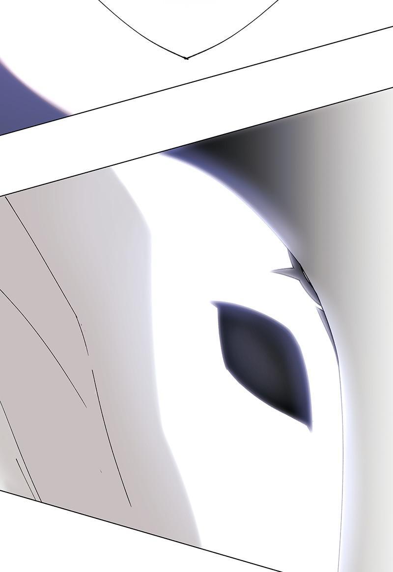 Read If AI Ruled the World en Manga Online