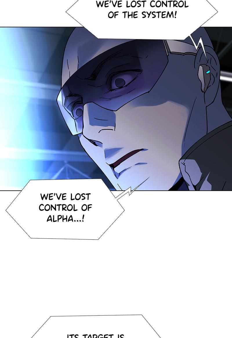 Read If AI Ruled the World en Manga Online