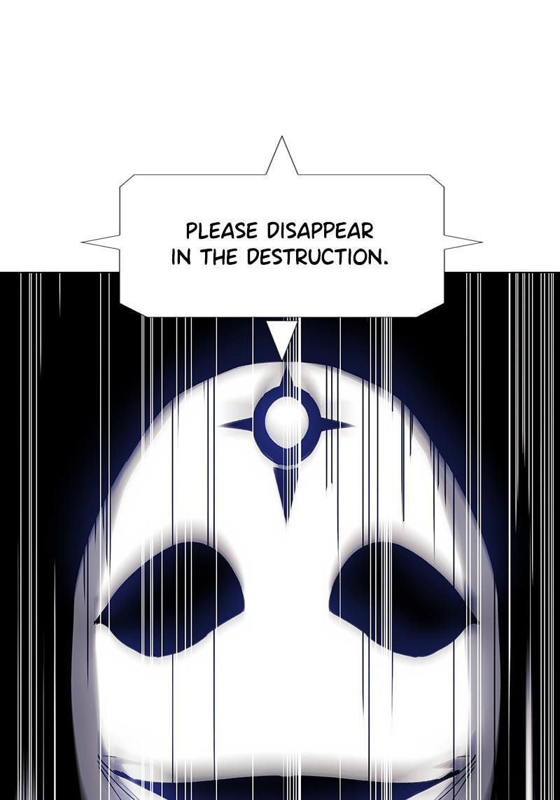 Read If AI Ruled the World en Manga Online