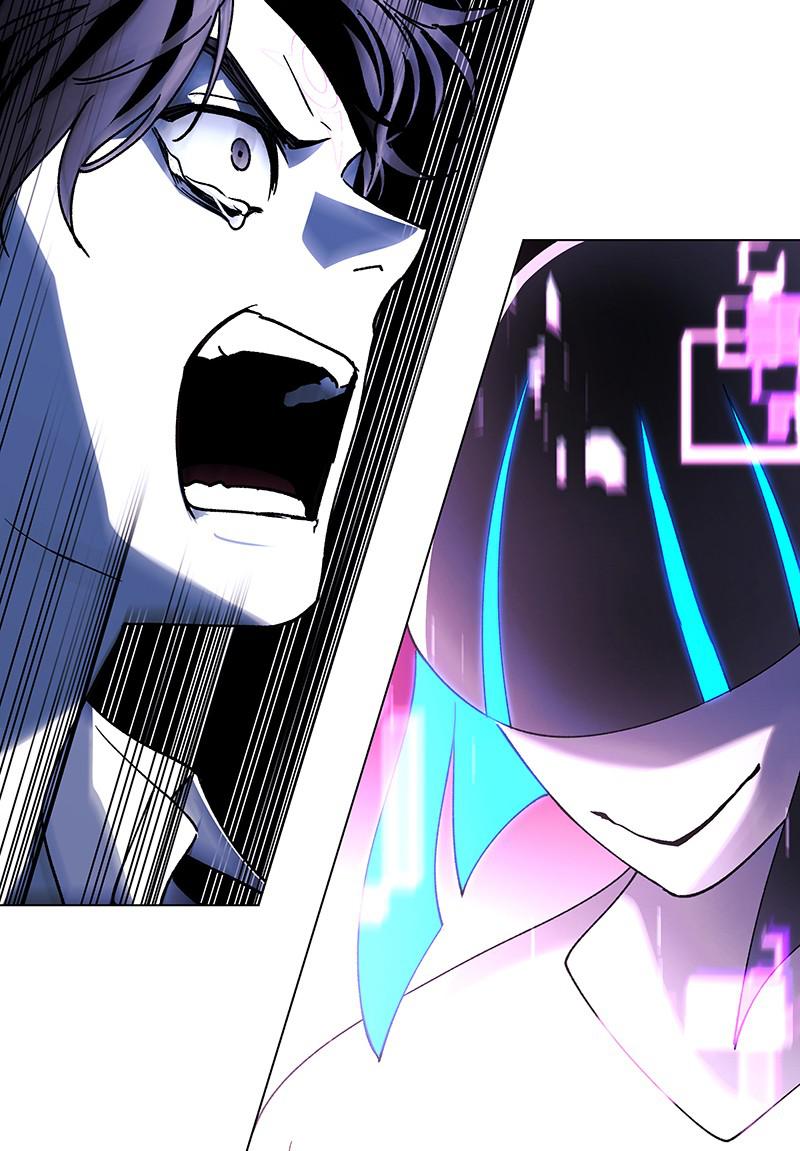 Read If AI Ruled the World en Manga Online