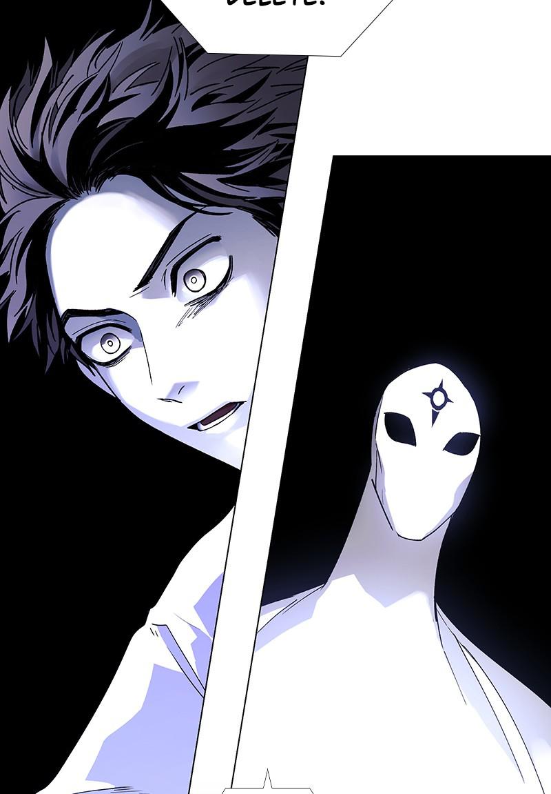 Read If AI Ruled the World en Manga Online
