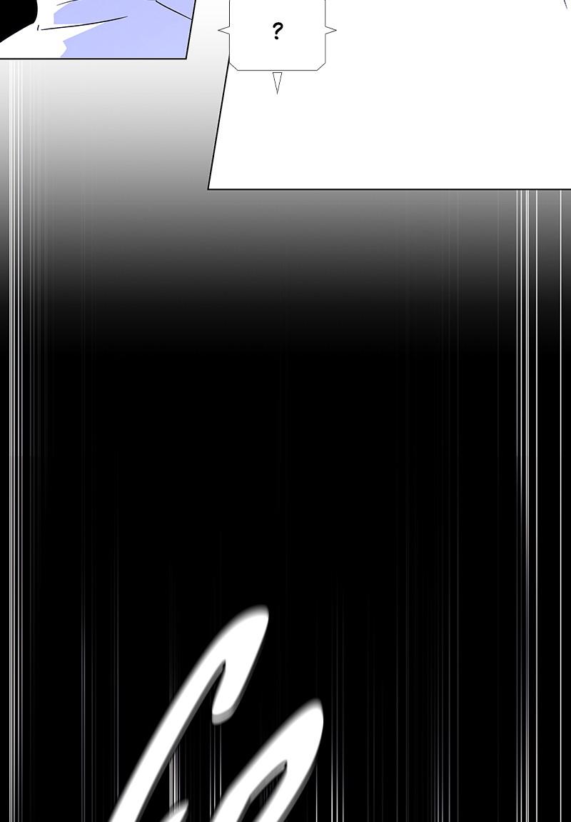 Read If AI Ruled the World en Manga Online