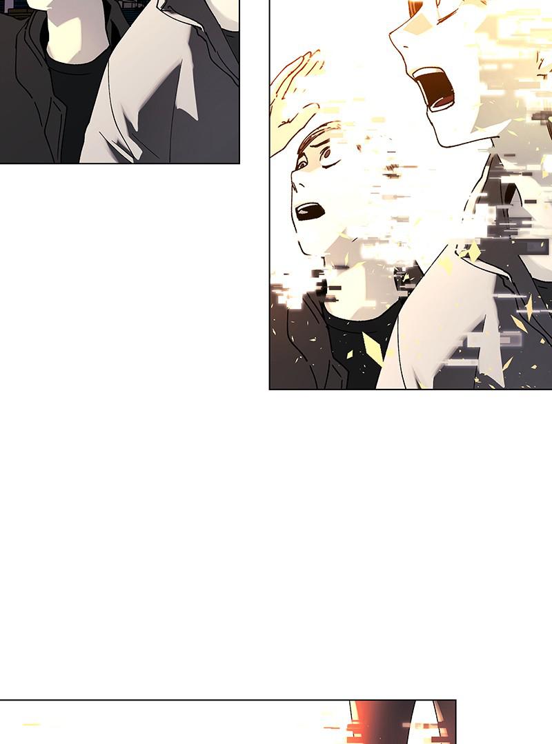Read If AI Ruled the World en Manga Online