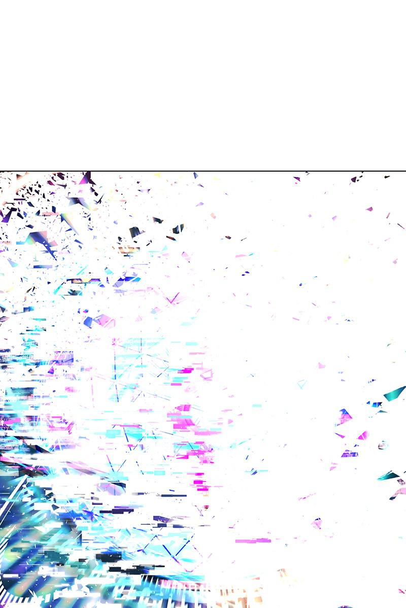 Read If AI Ruled the World en Manga Online