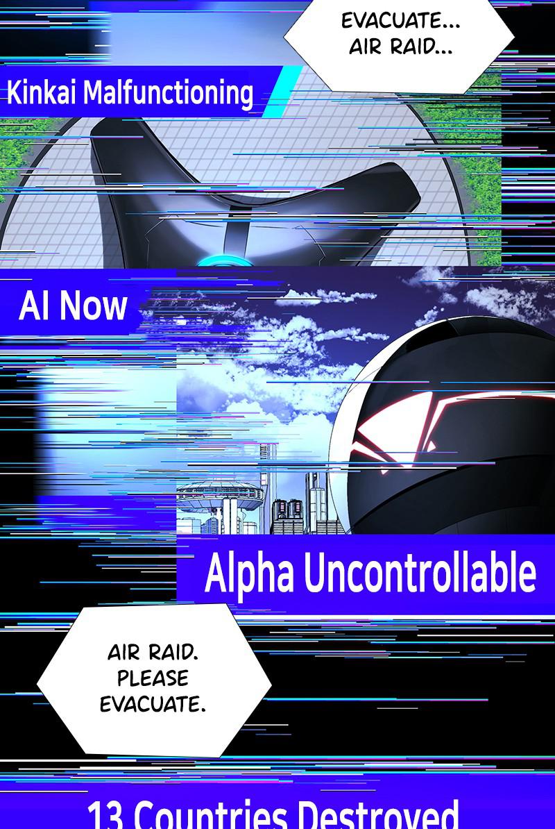 Read If AI Ruled the World en Manga Online
