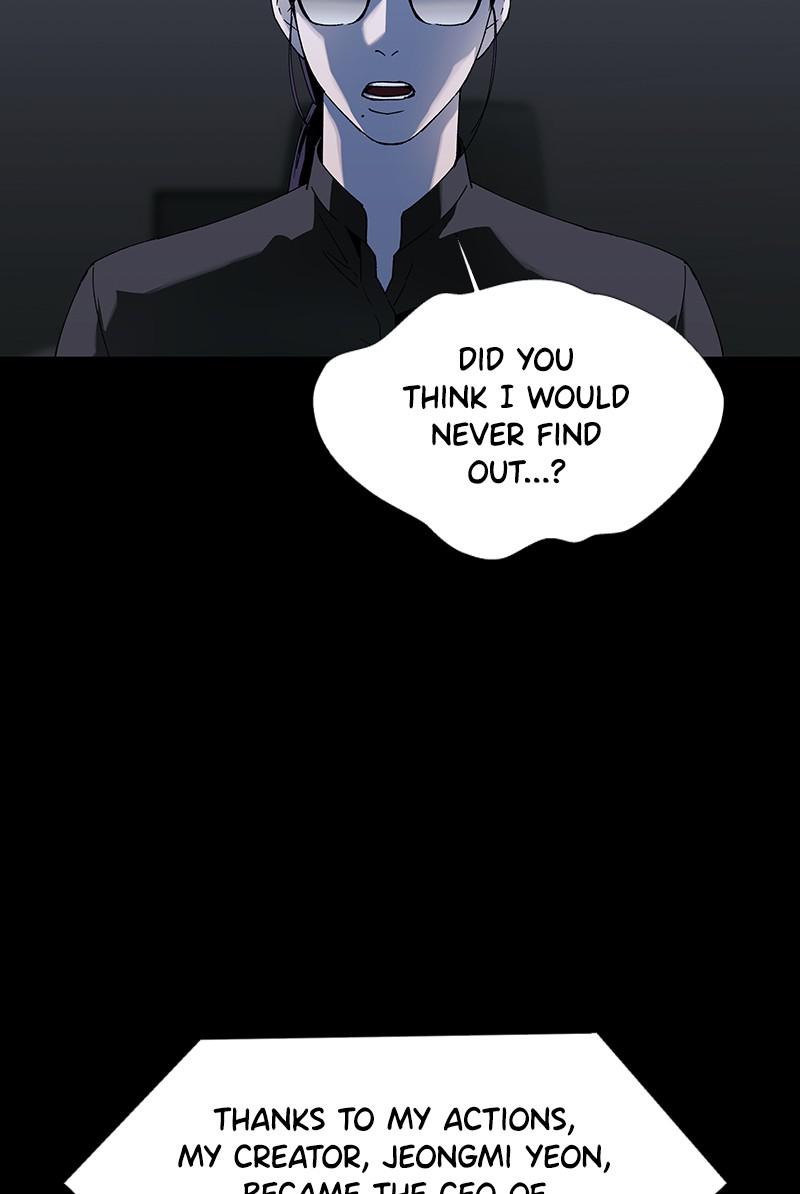 Read If AI Ruled the World en Manga Online