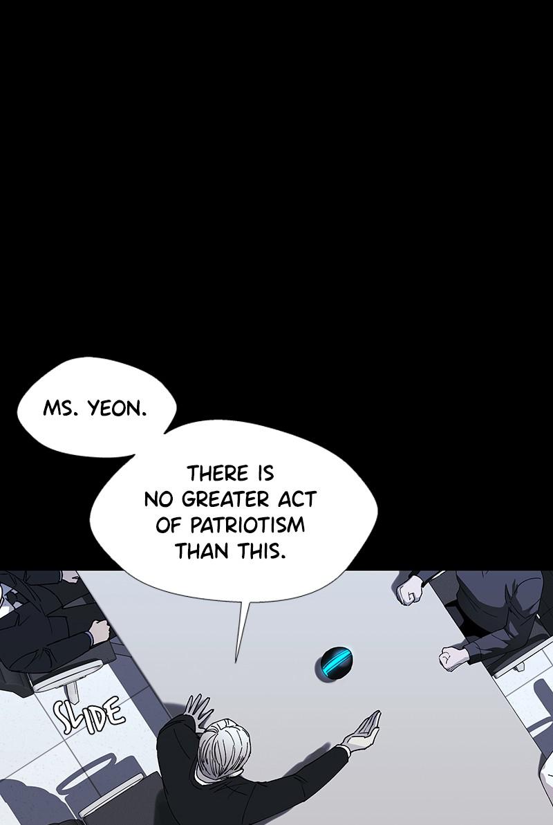 Read If AI Ruled the World en Manga Online