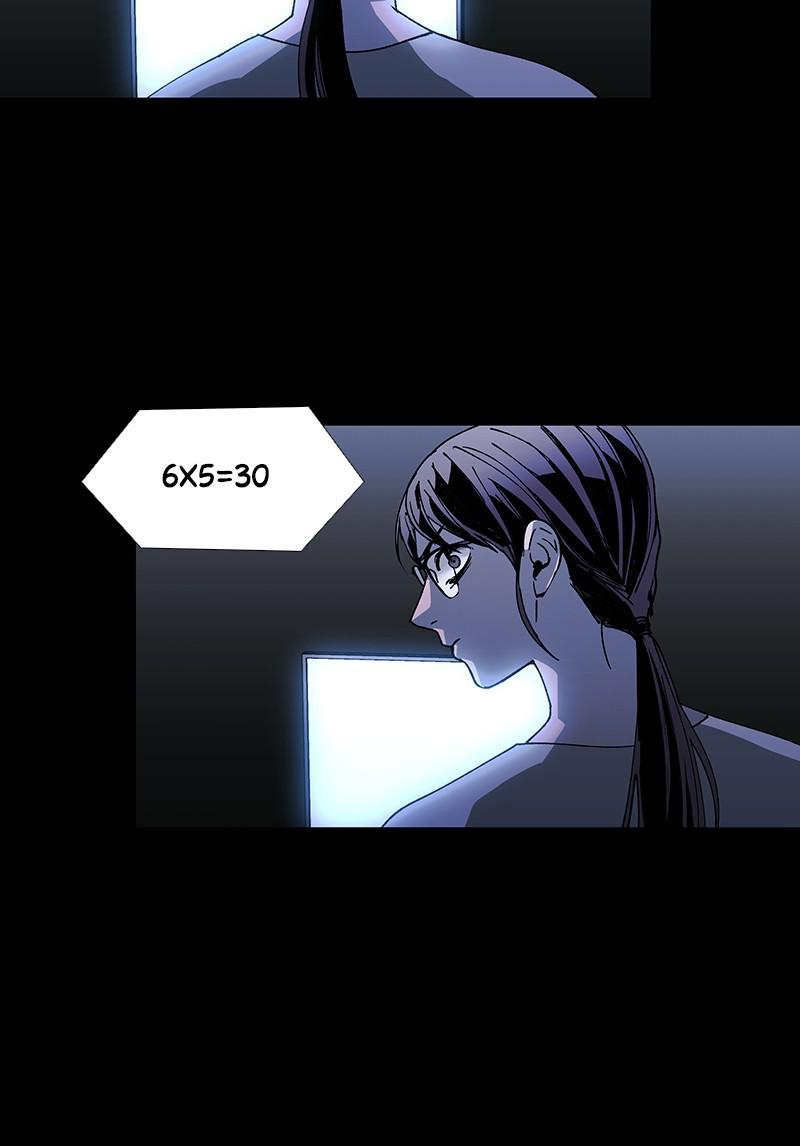 Read If AI Ruled the World en Manga Online