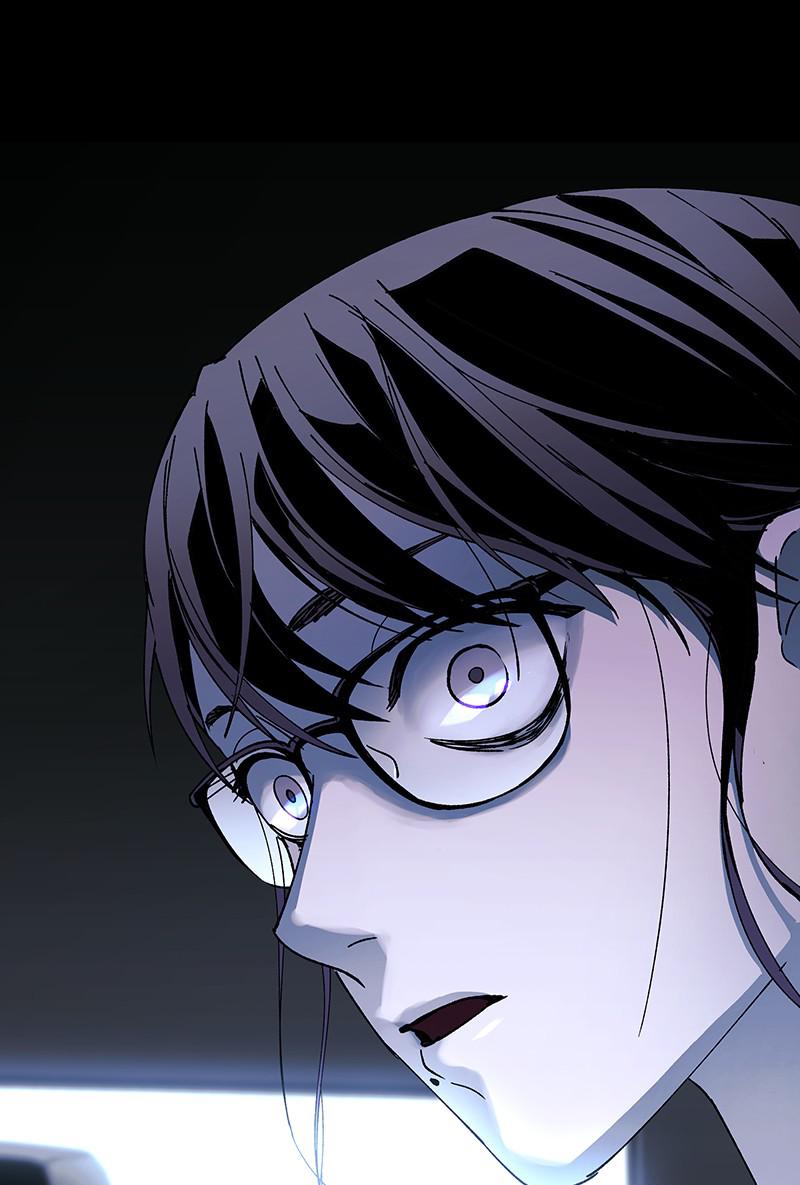 Read If AI Ruled the World en Manga Online