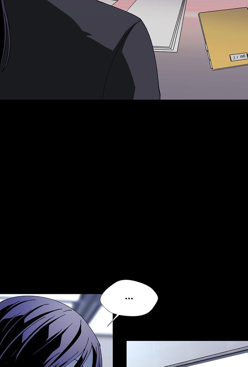 Read If AI Ruled the World en Manga Online