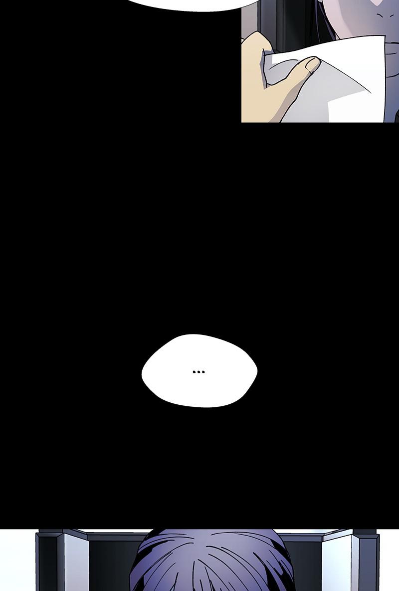 Read If AI Ruled the World en Manga Online