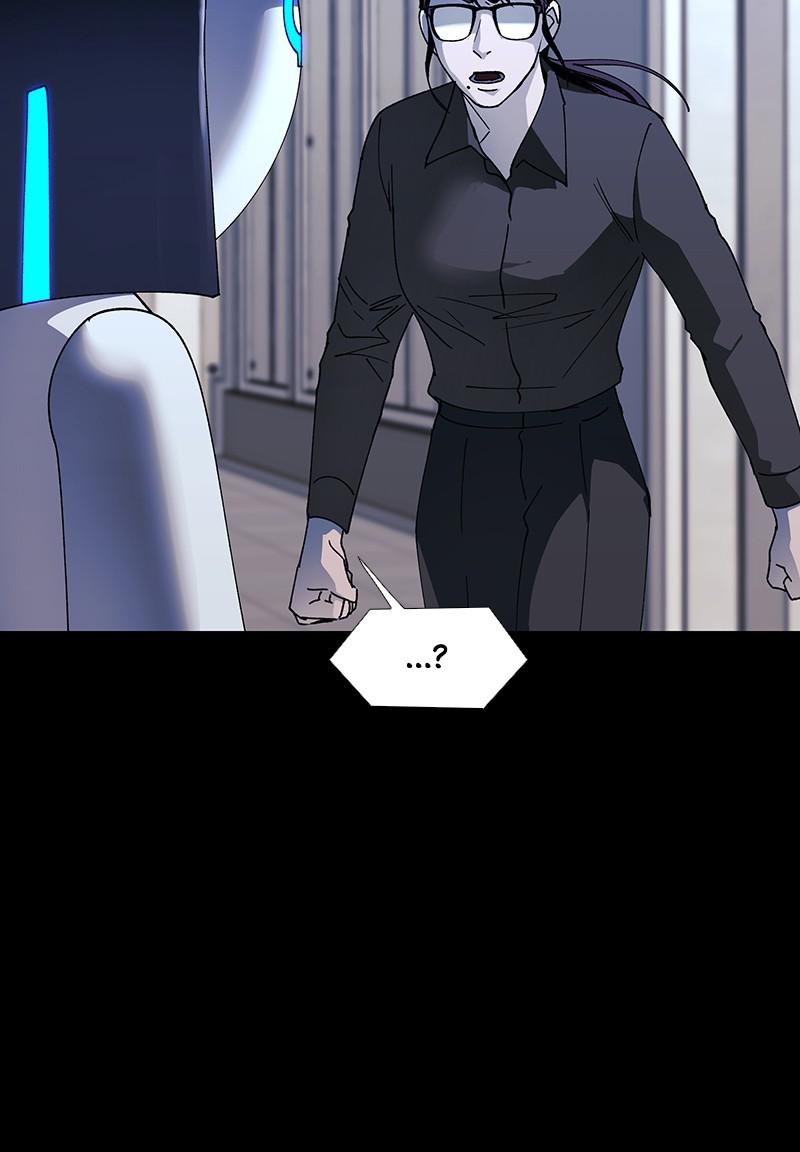 Read If AI Ruled the World en Manga Online