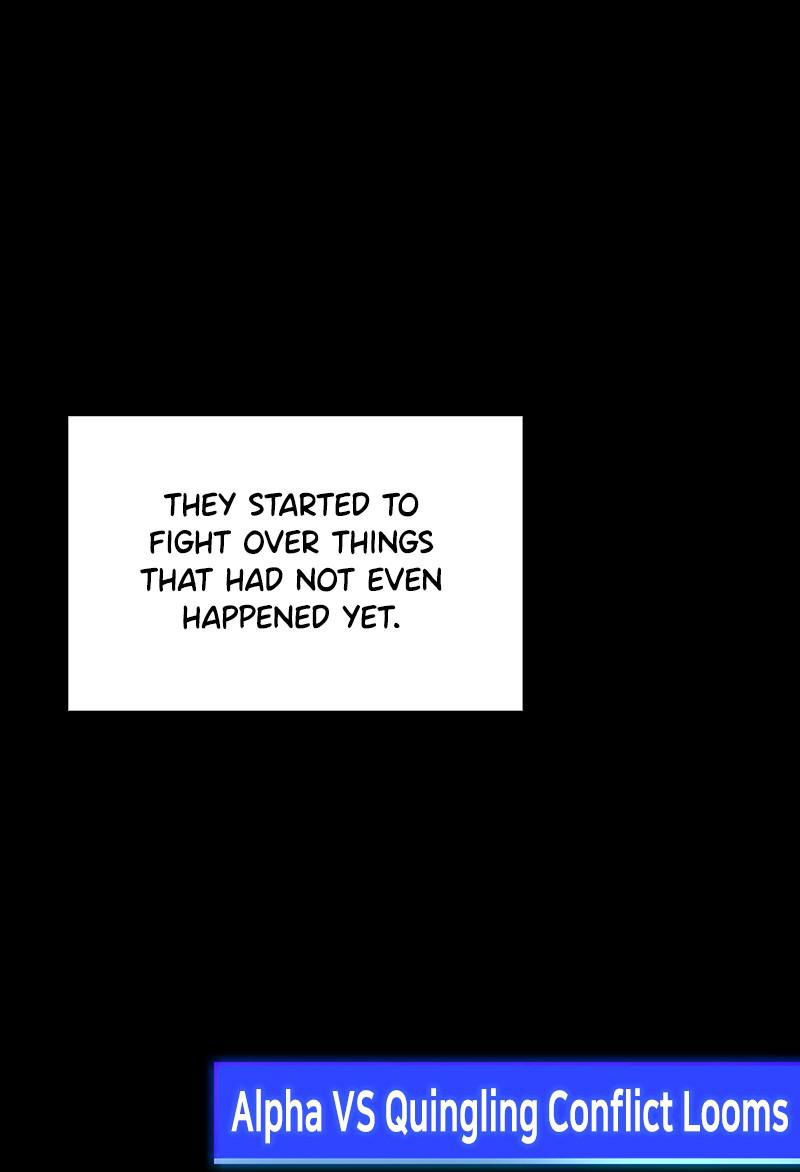 Read If AI Ruled the World en Manga Online