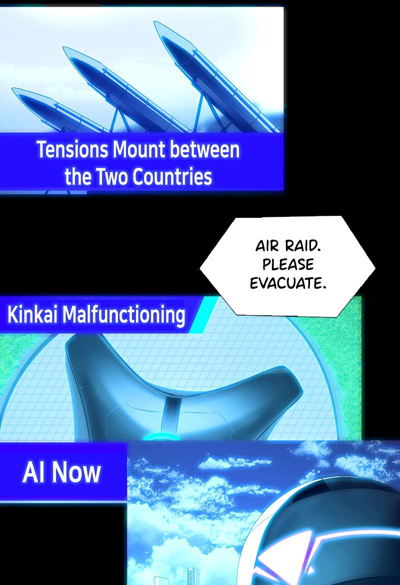 Read If AI Ruled the World en Manga Online