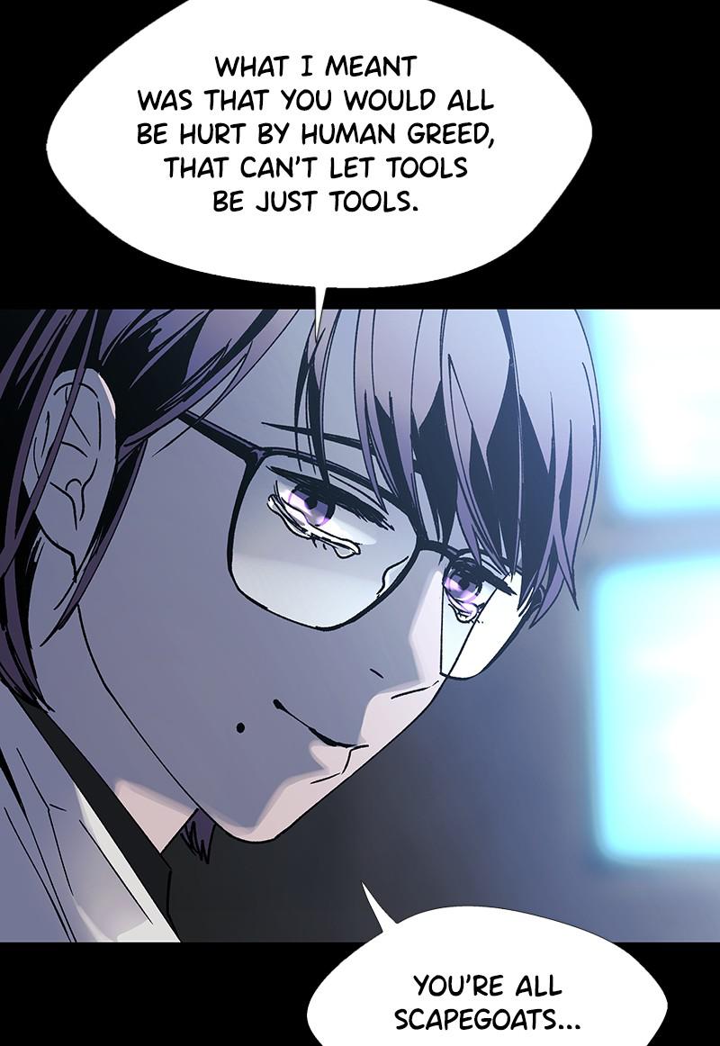 Read If AI Ruled the World en Manga Online