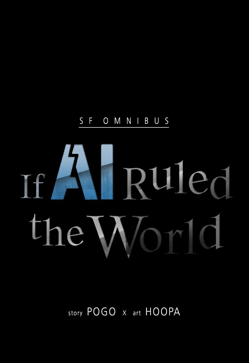 Read If AI Ruled the World en Manga Online