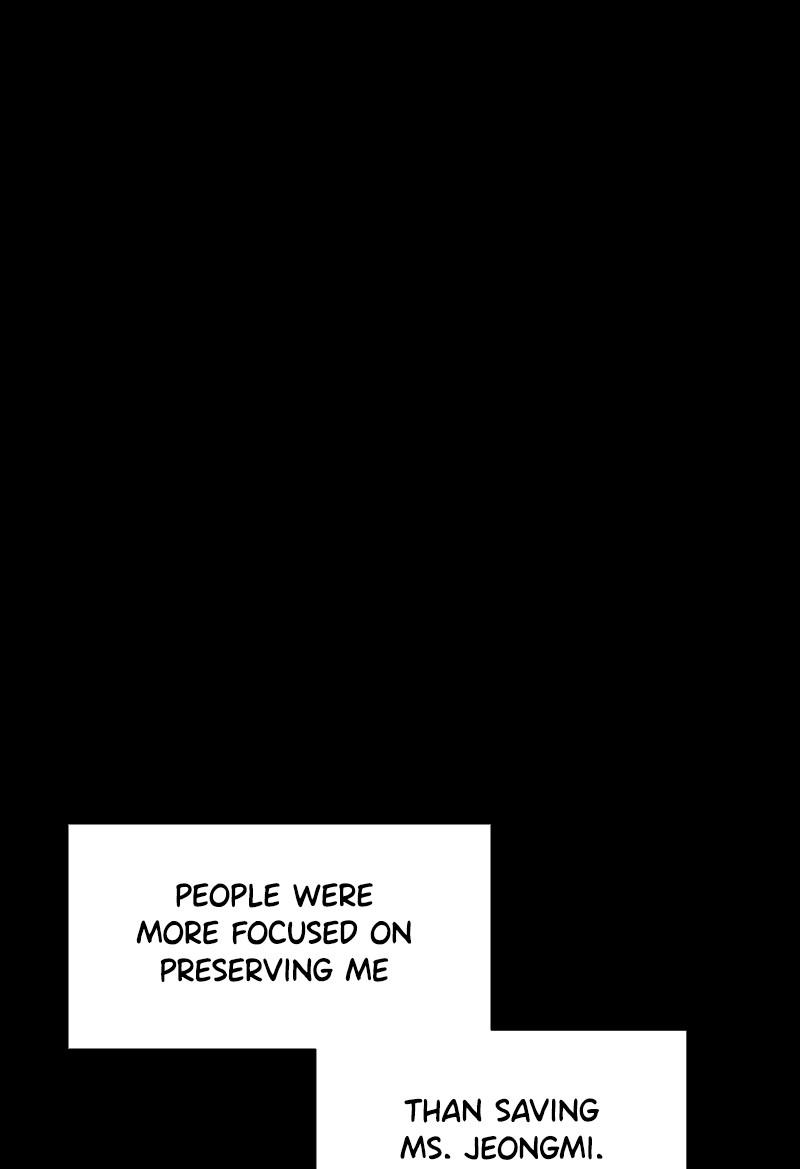 Read If AI Ruled the World en Manga Online