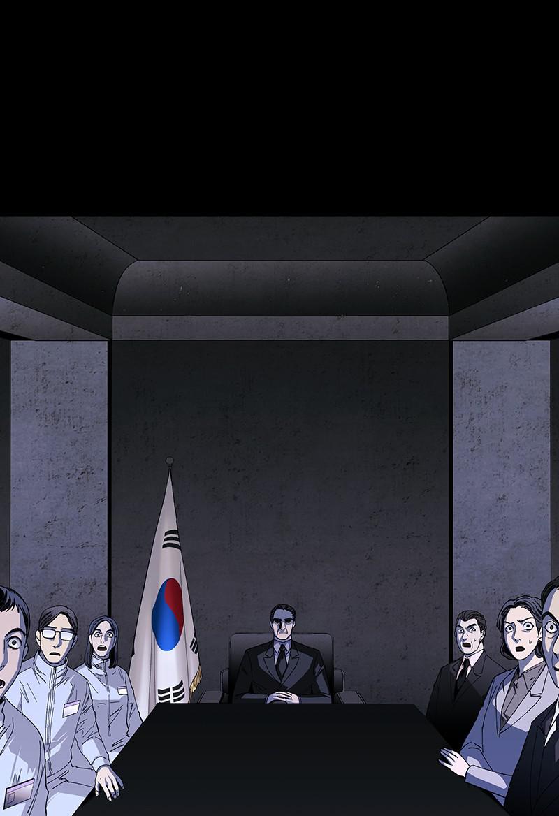 Read If AI Ruled the World en Manga Online