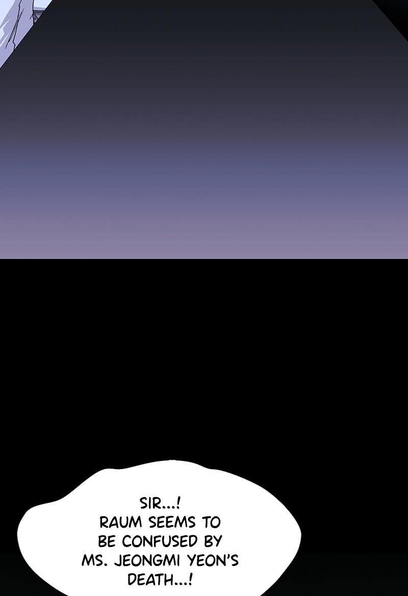 Read If AI Ruled the World en Manga Online