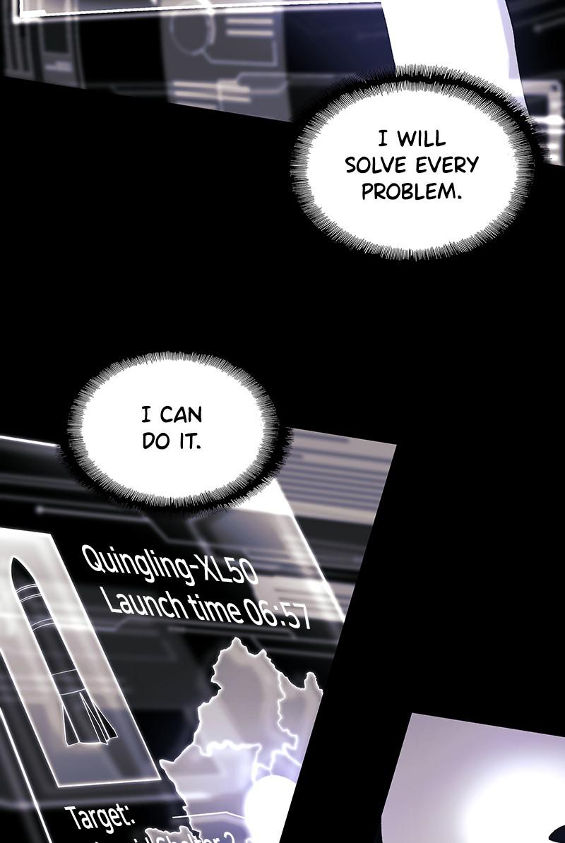 Read If AI Ruled the World en Manga Online