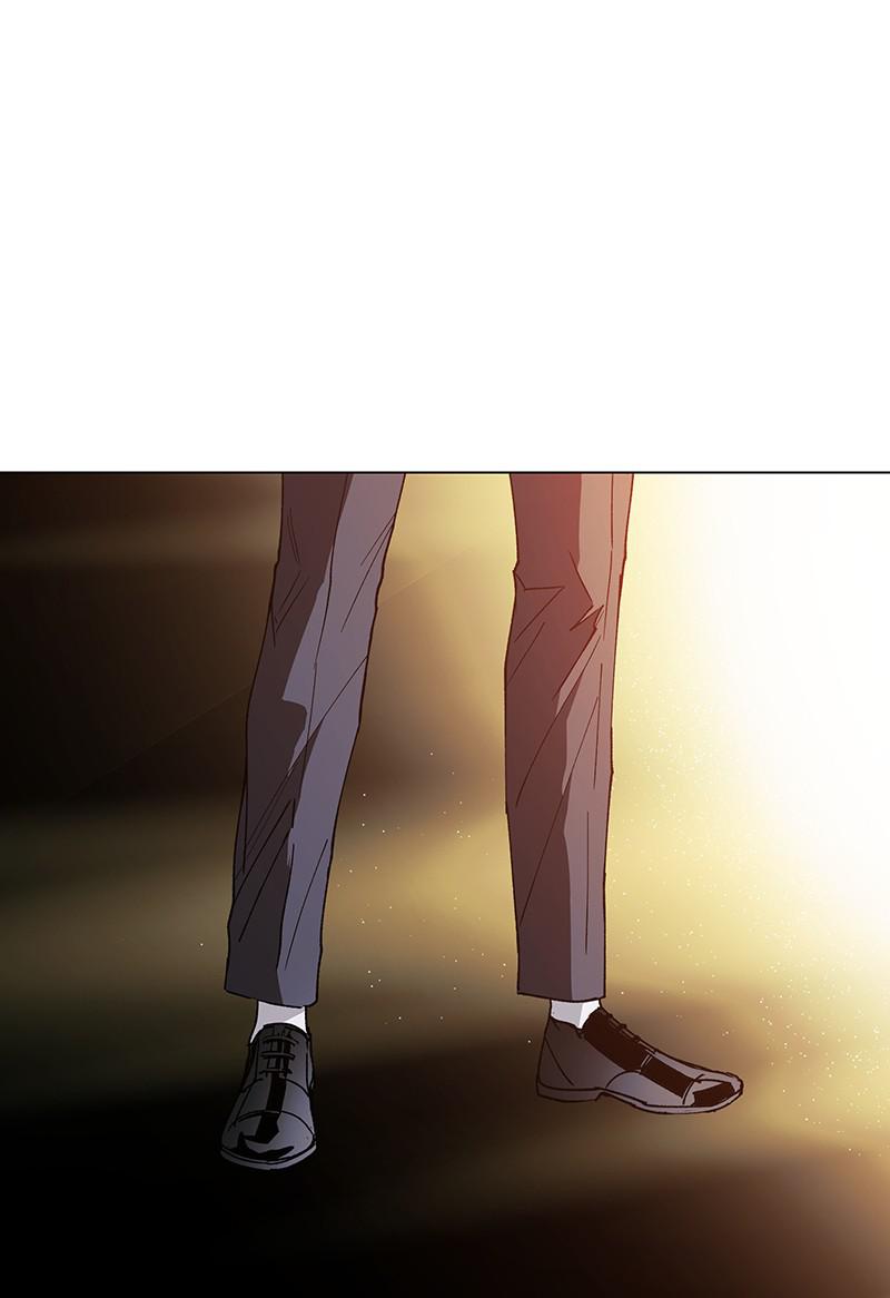 Read If AI Ruled the World en Manga Online