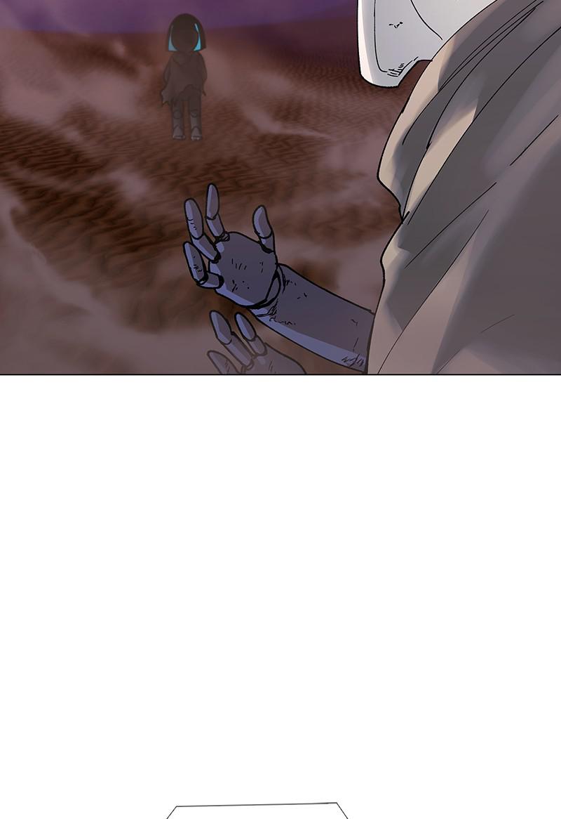 Read If AI Ruled the World en Manga Online