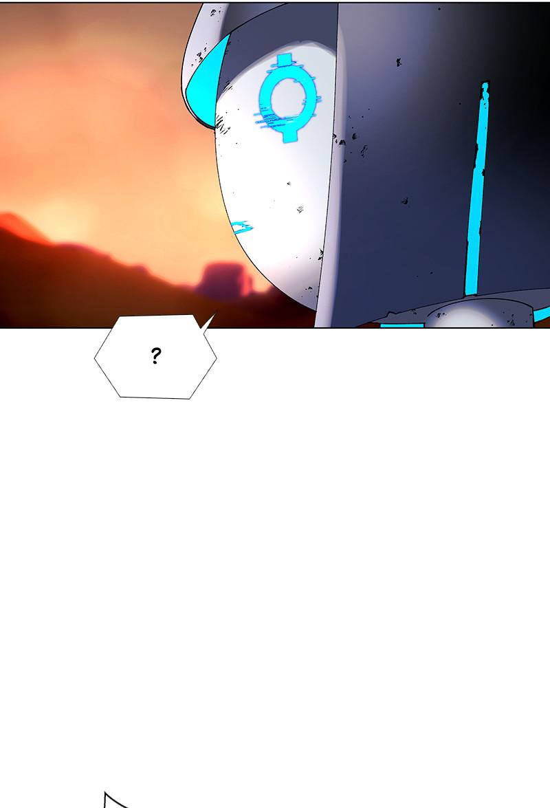 Read If AI Ruled the World en Manga Online