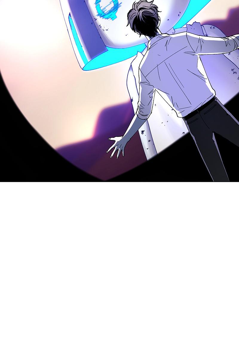 Read If AI Ruled the World en Manga Online