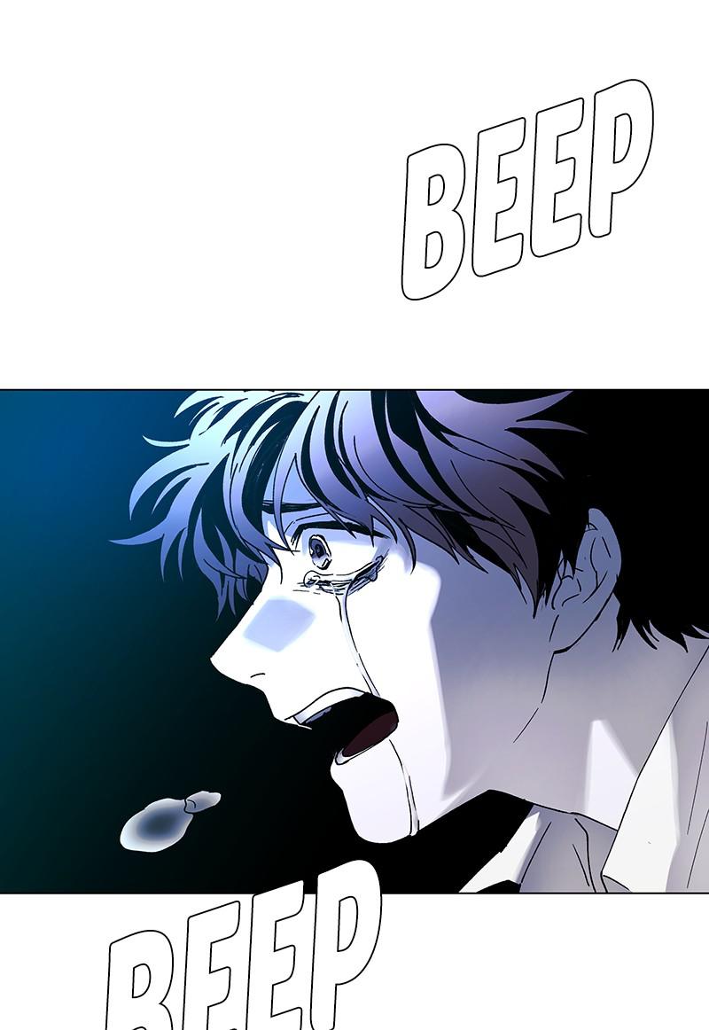 Read If AI Ruled the World en Manga Online