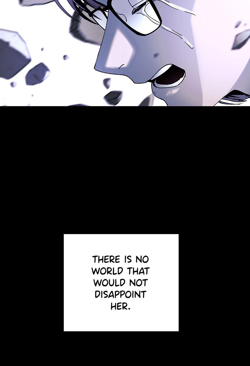Read If AI Ruled the World en Manga Online