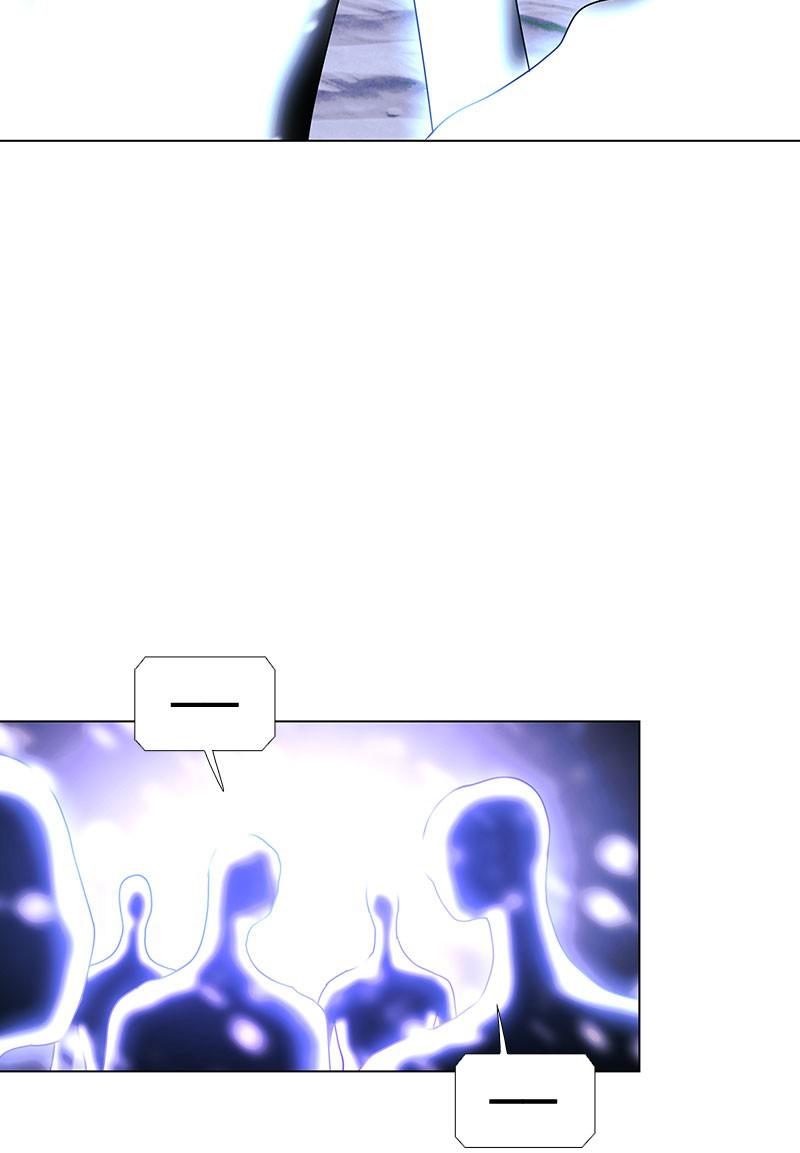 Read If AI Ruled the World en Manga Online