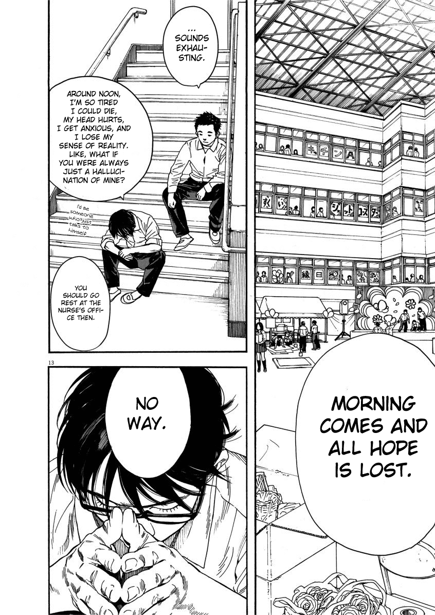 Read Insomniacs After School en Manga Online