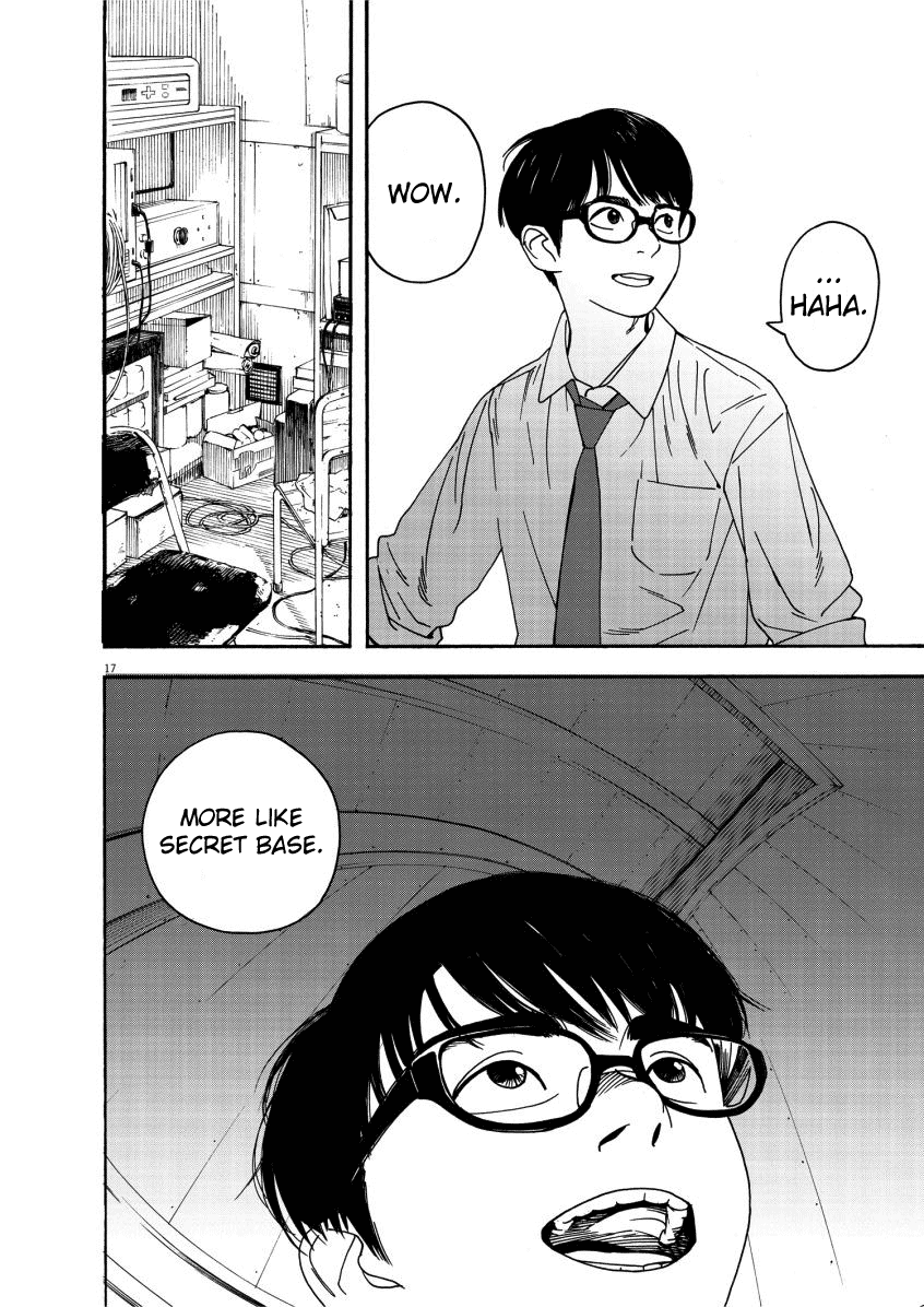 Read Insomniacs After School en Manga Online