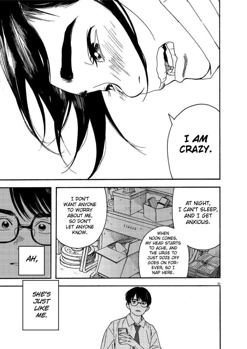 Read Insomniacs After School en Manga Online