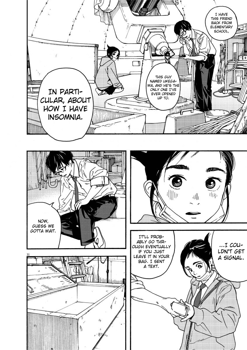 Read Insomniacs After School en Manga Online