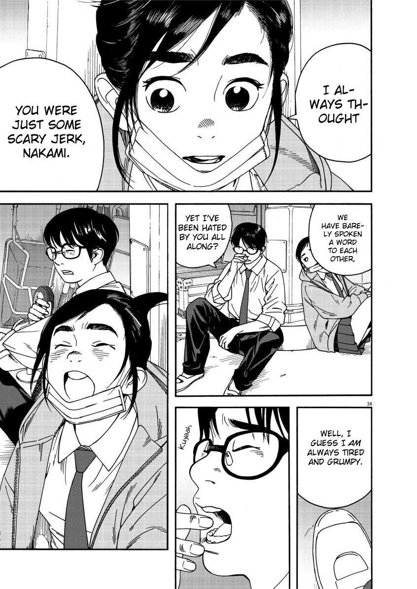 Read Insomniacs After School en Manga Online
