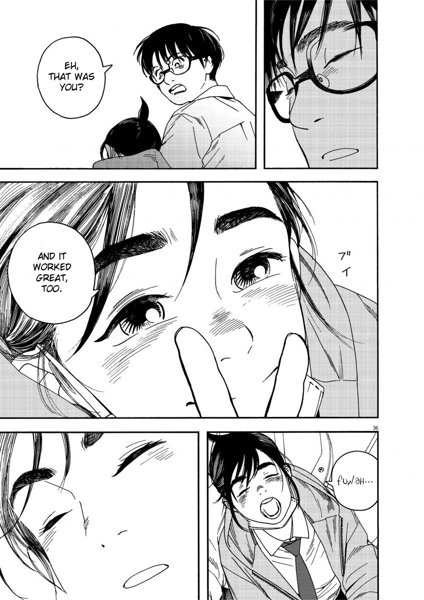 Read Insomniacs After School en Manga Online