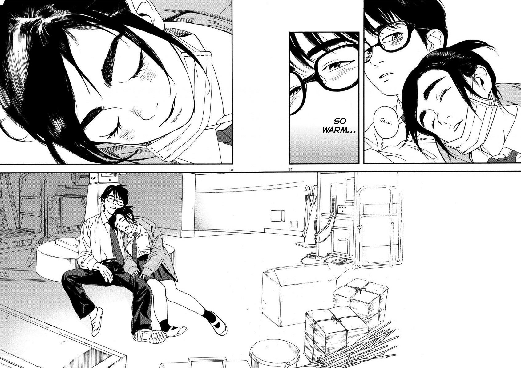 Read Insomniacs After School en Manga Online