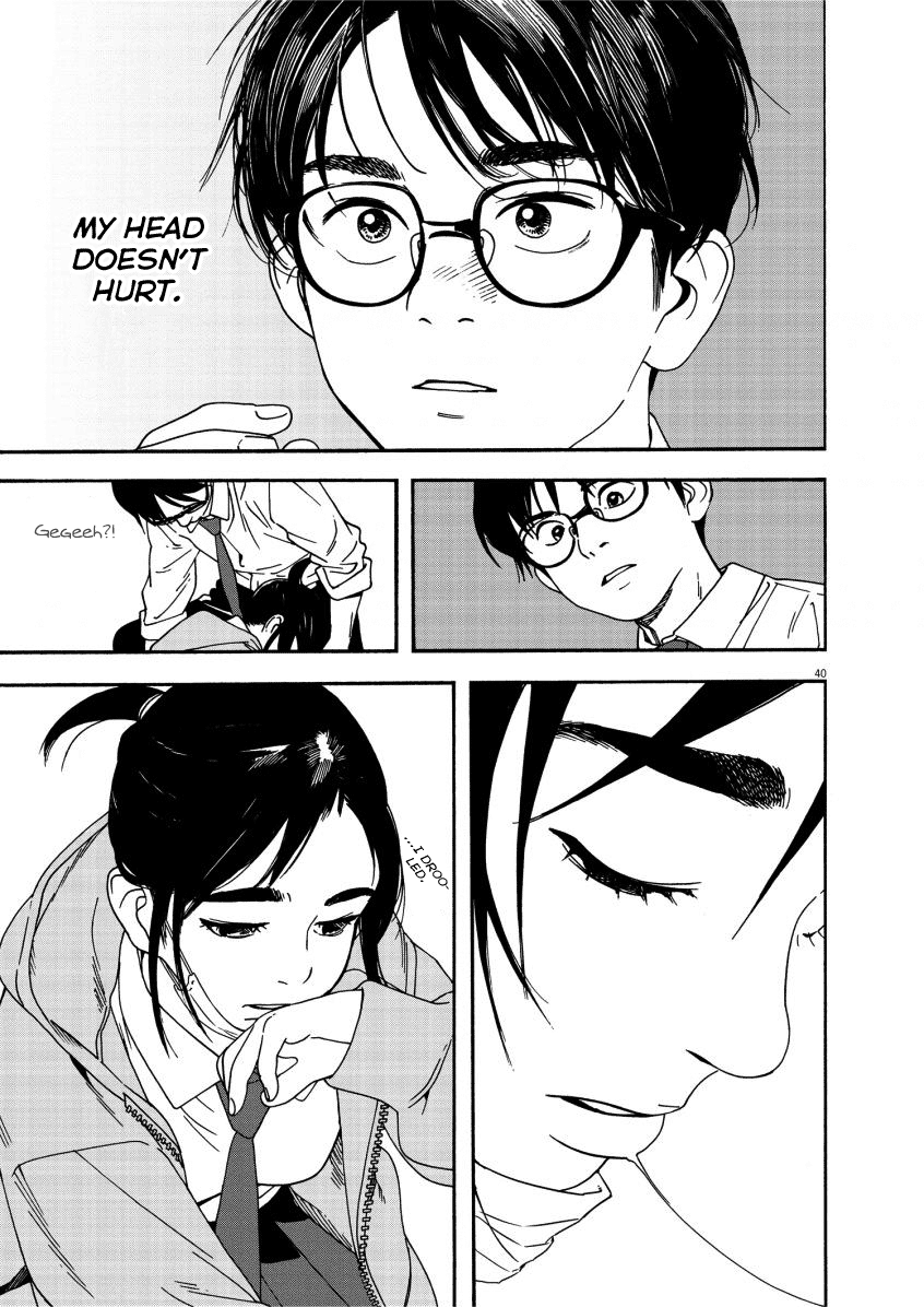 Read Insomniacs After School en Manga Online