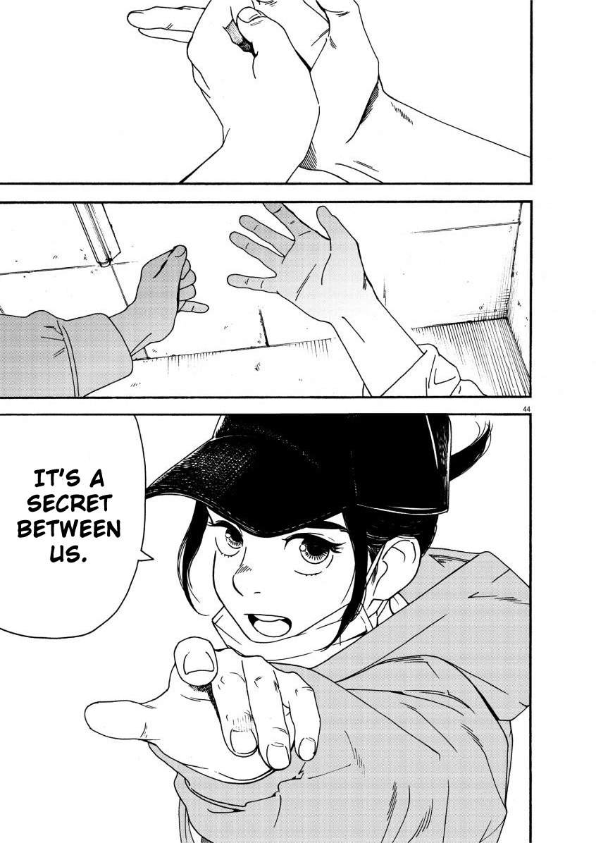 Read Insomniacs After School en Manga Online