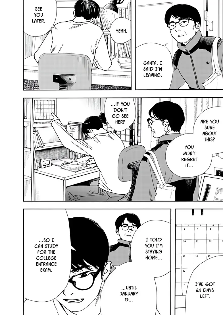Read Insomniacs After School en Manga Online