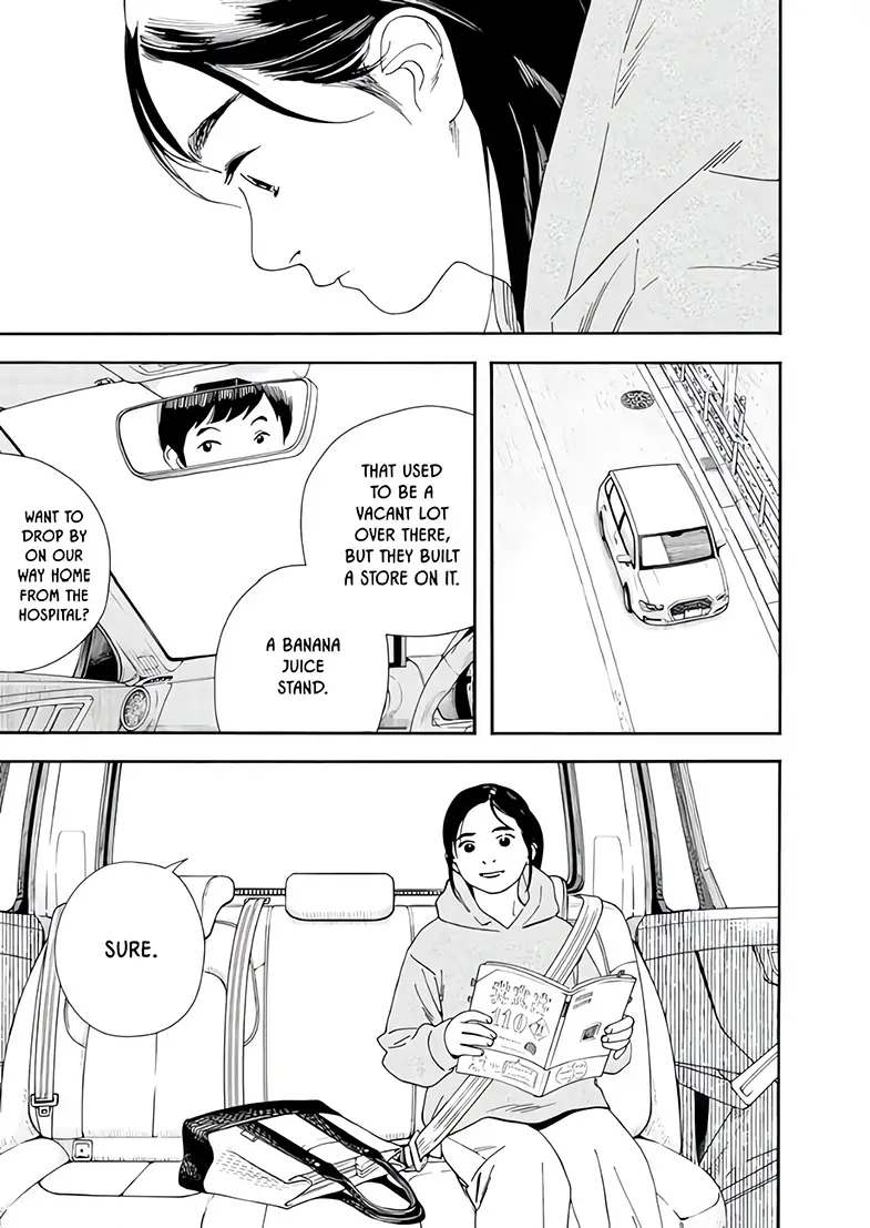Read Insomniacs After School en Manga Online