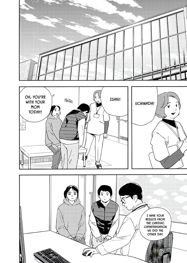 Read Insomniacs After School en Manga Online
