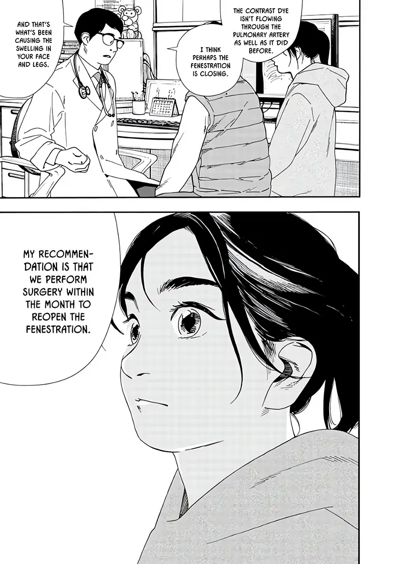 Read Insomniacs After School en Manga Online