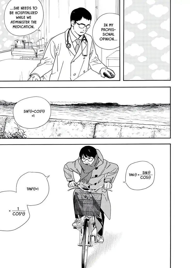Read Insomniacs After School en Manga Online