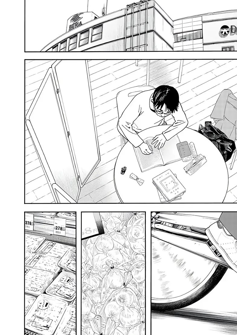 Read Insomniacs After School en Manga Online