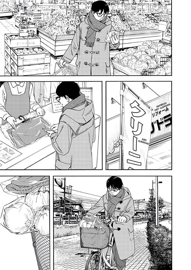 Read Insomniacs After School en Manga Online